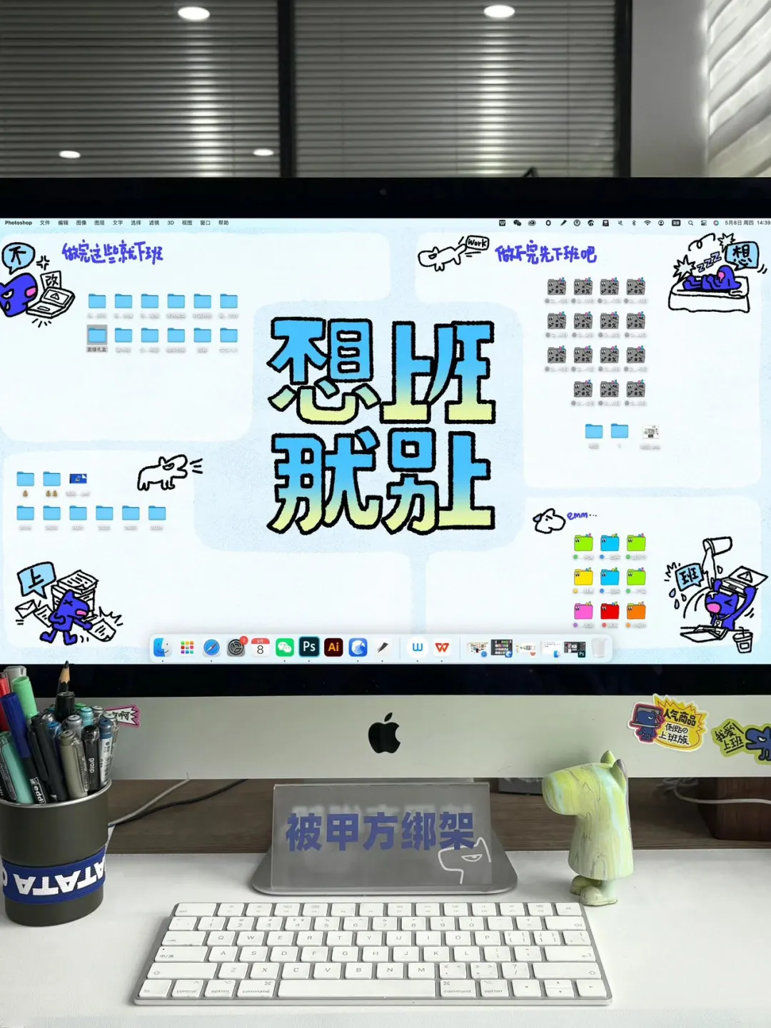 ◎𝗪𝗔𝗟𝗟𝗣𝗔𝗣𝗘𝗥 | 电脑 壁纸