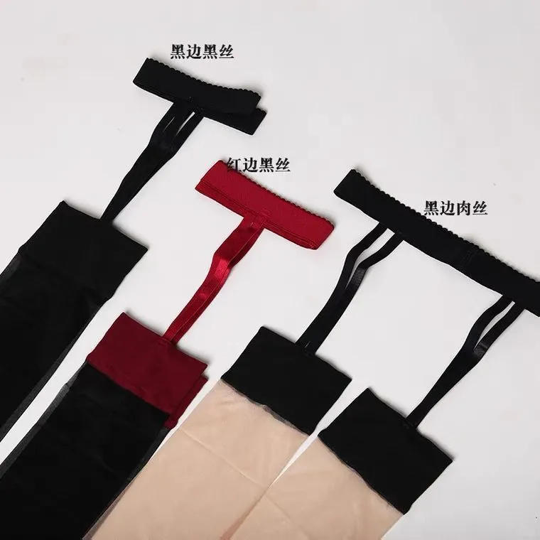 🎀纯欲红边黑吊带袜🎀