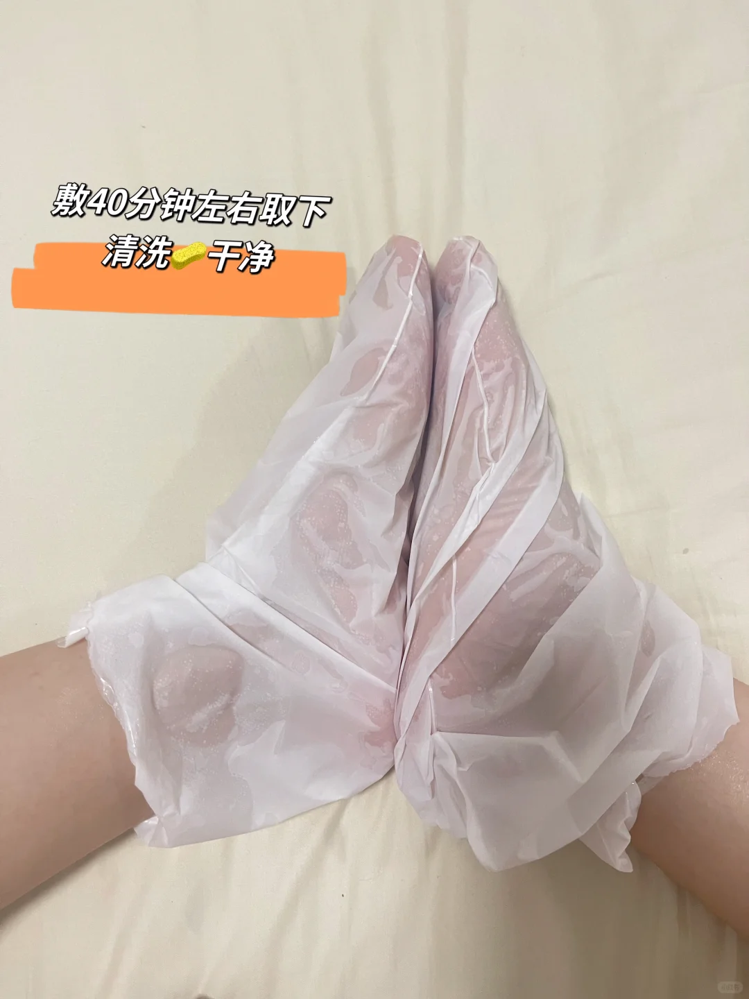 绝啦，去老茧嘎嘎好用！！！