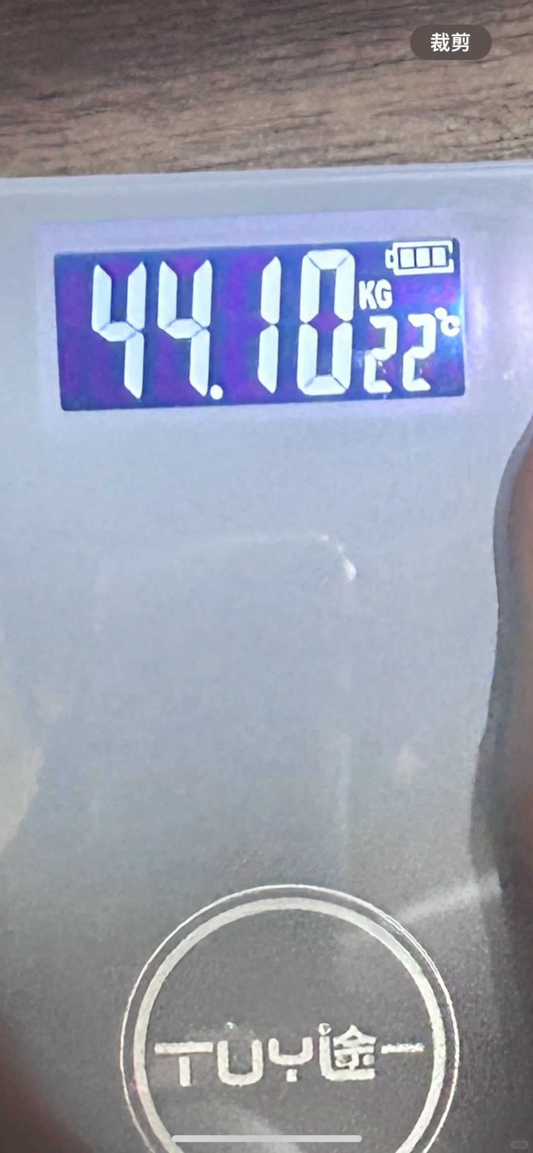 生理期第一天的马甲线