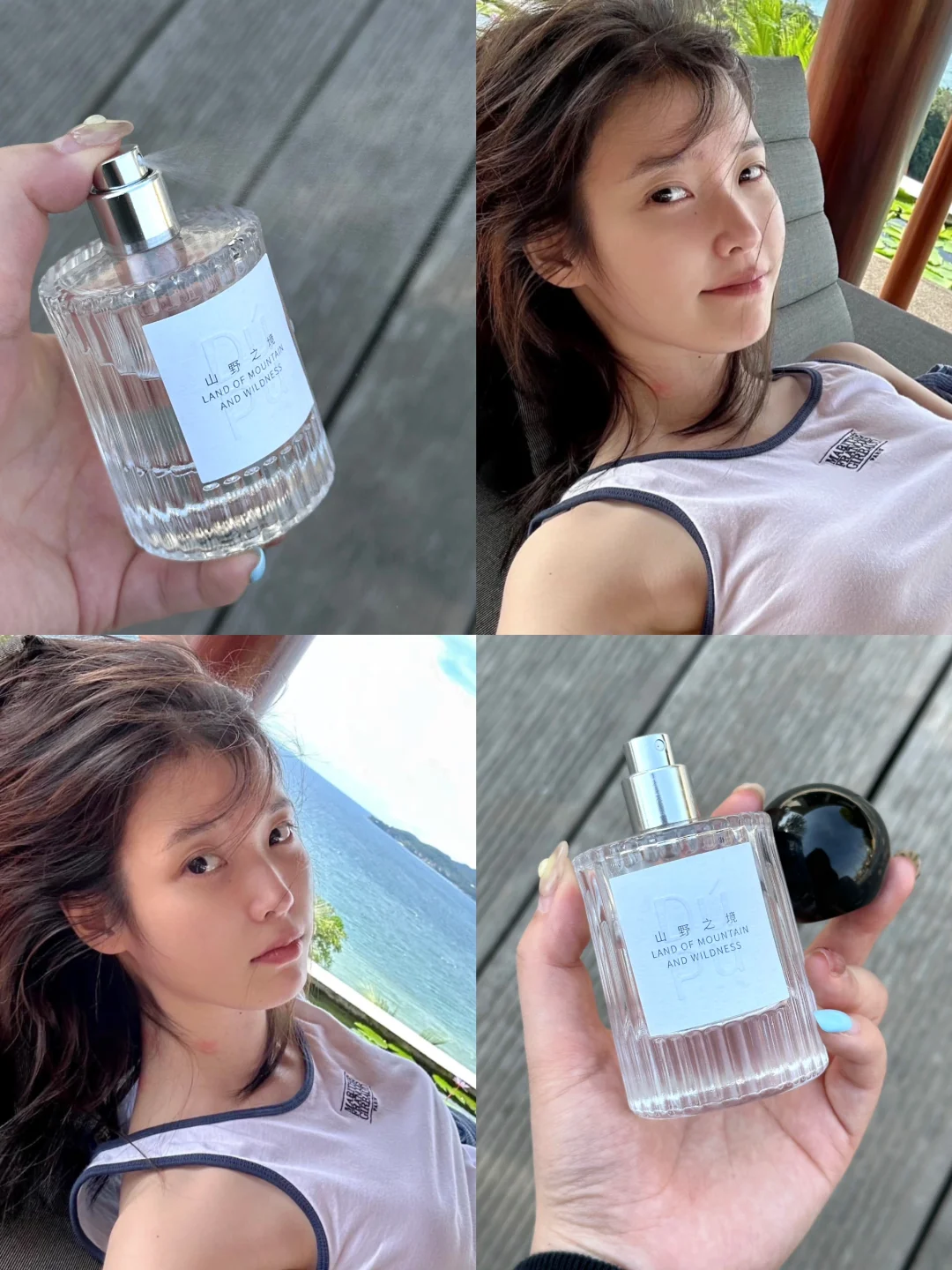 传说中iu的味道！！斩男清纯邻家少女香啊~