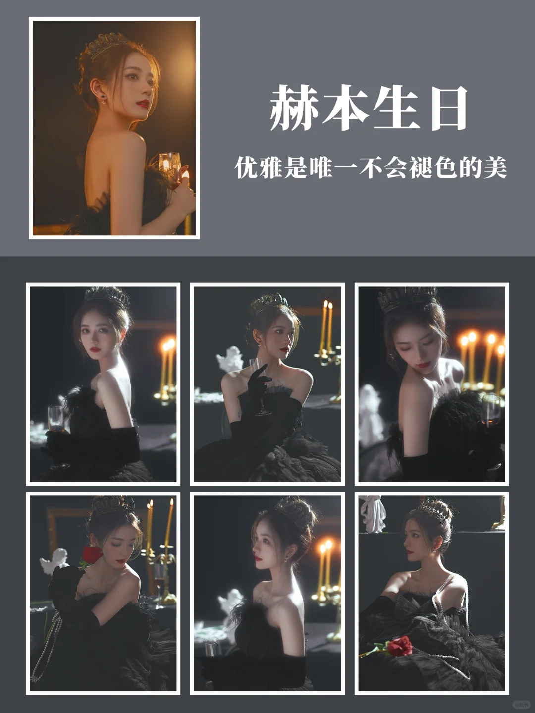 谁懂啊底片全送的快乐🤩