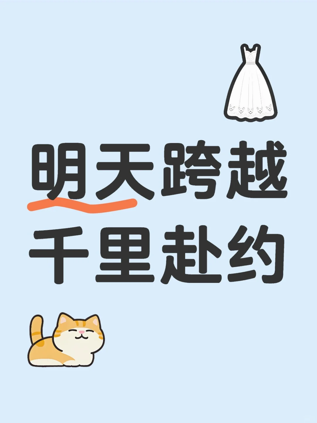 #三十岁的女人 等后续