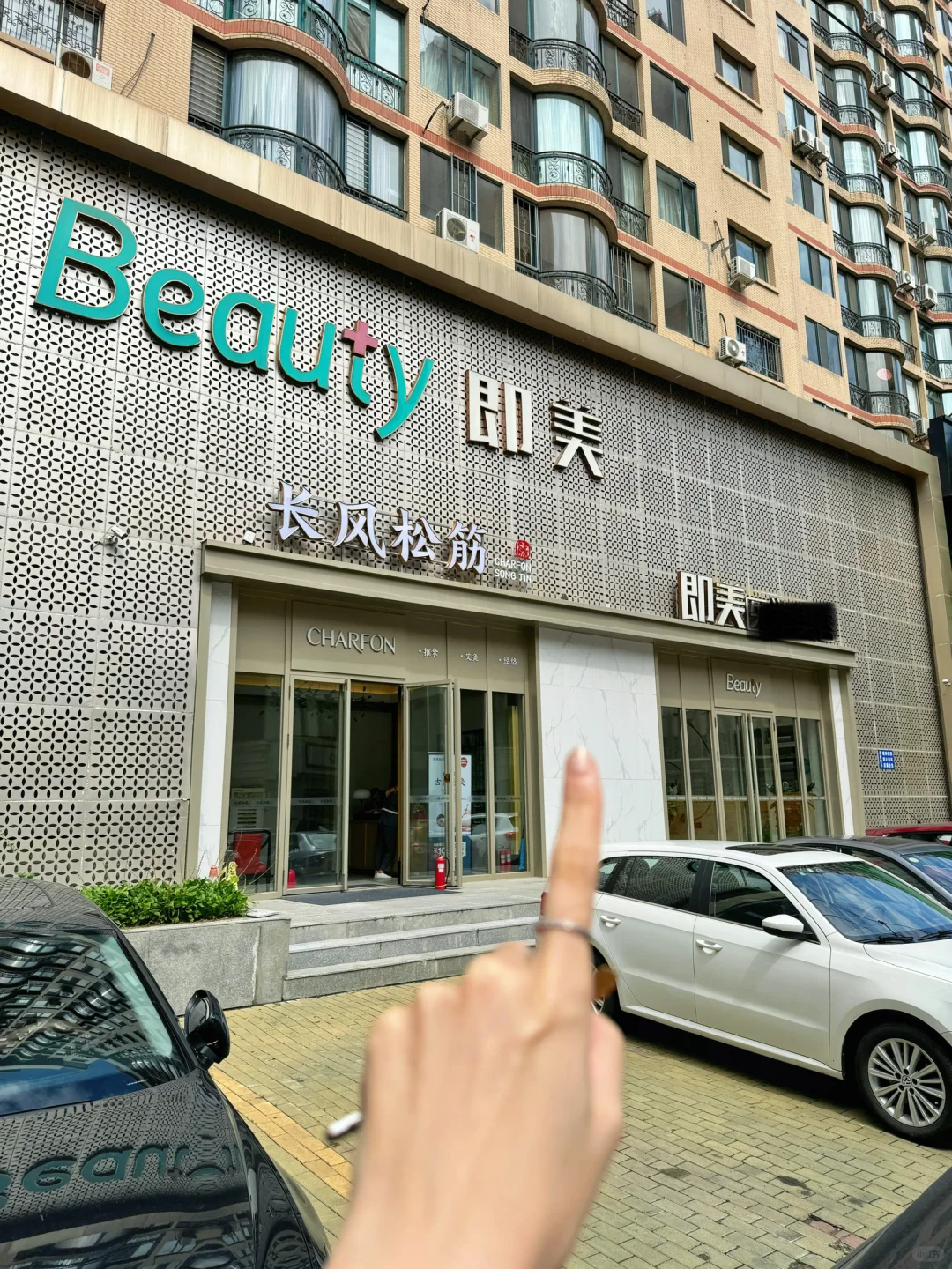 怪不得哈尔滨美女这么多呢…我就说嘛！！！