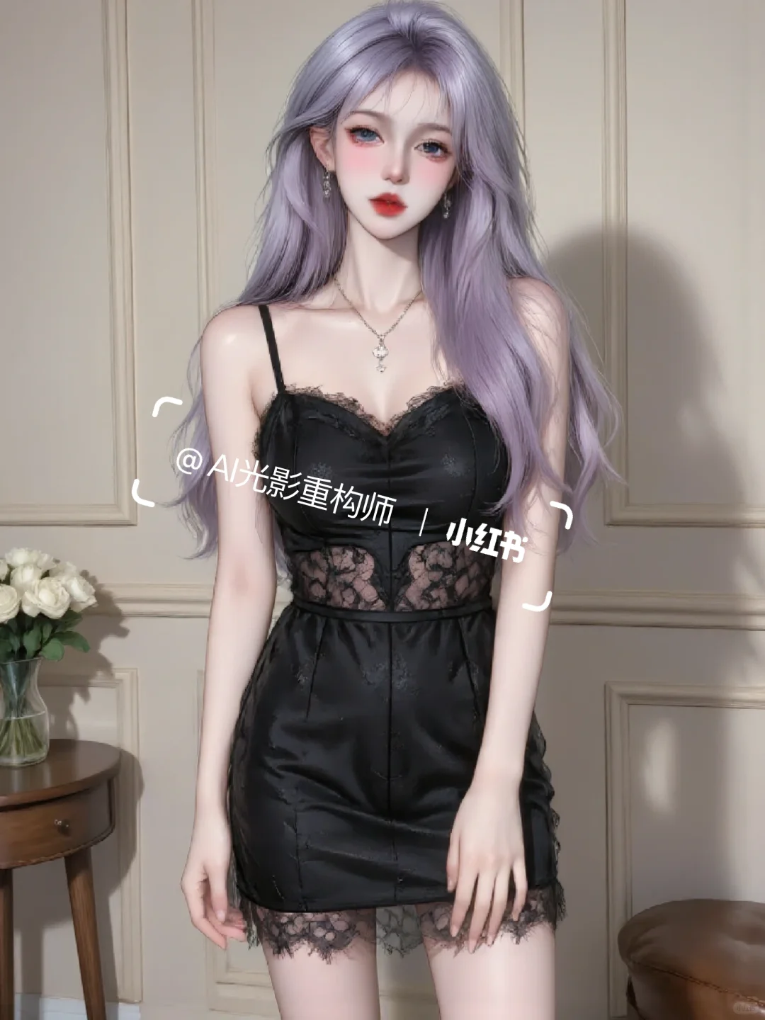 女生头像｜黑色｜自用