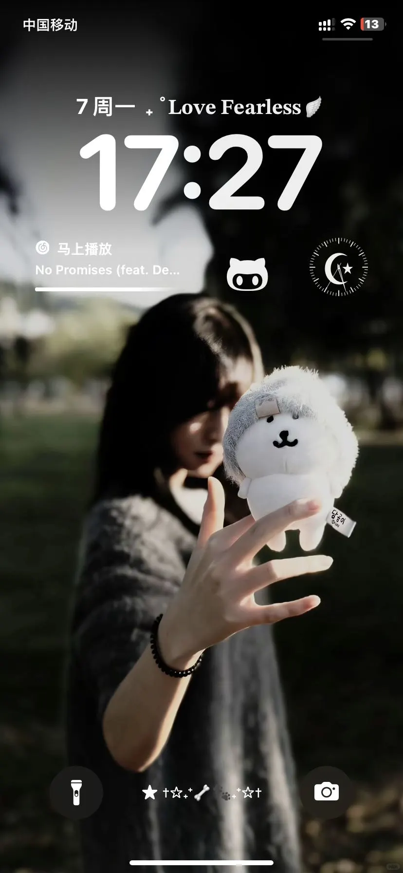 4.7IPhone壁纸分享