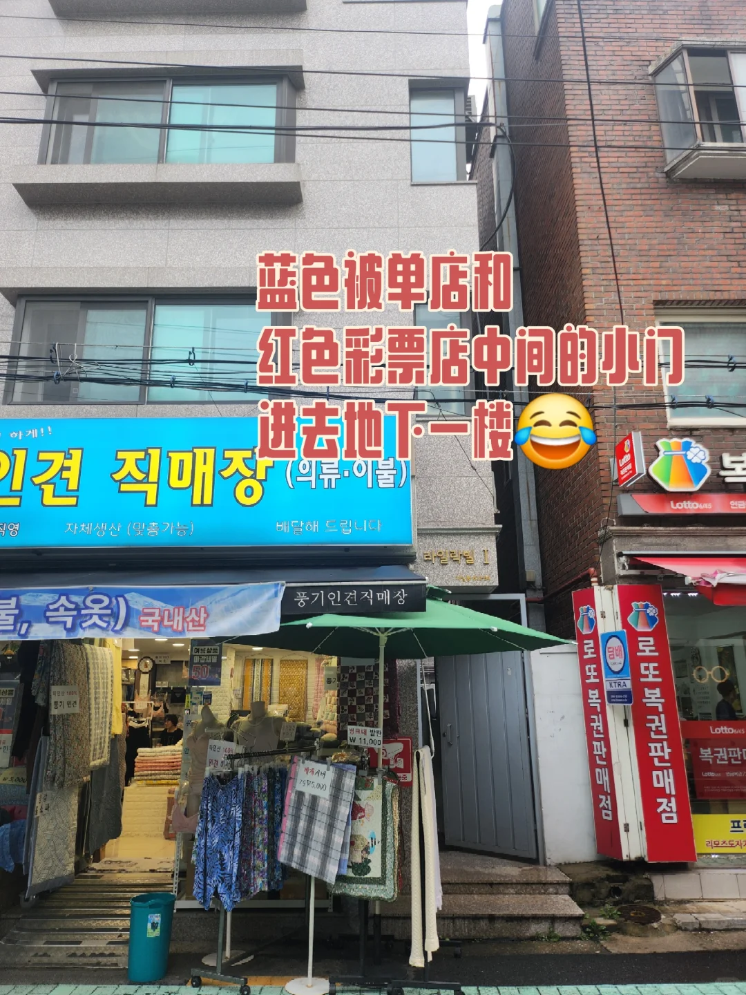 韩国爆款写真小两千块🇨🇳到底值不值