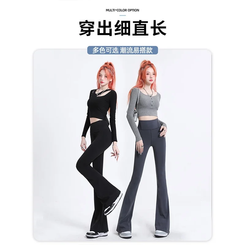 瑜伽裤女2024新款健身修身鲨鱼裤外穿夏