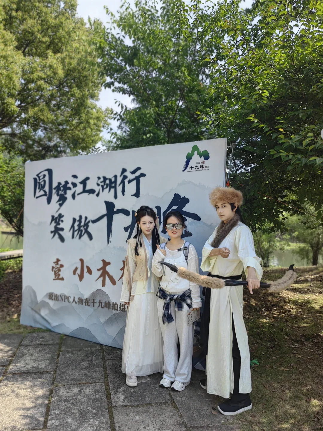 跑起来跑起来，燃烧你的卡路里(๑◕ܫ￩๑)