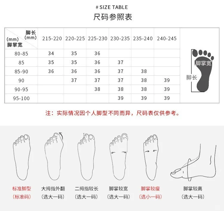 头层牛皮复古拼色运动休闲鞋女2025夏季