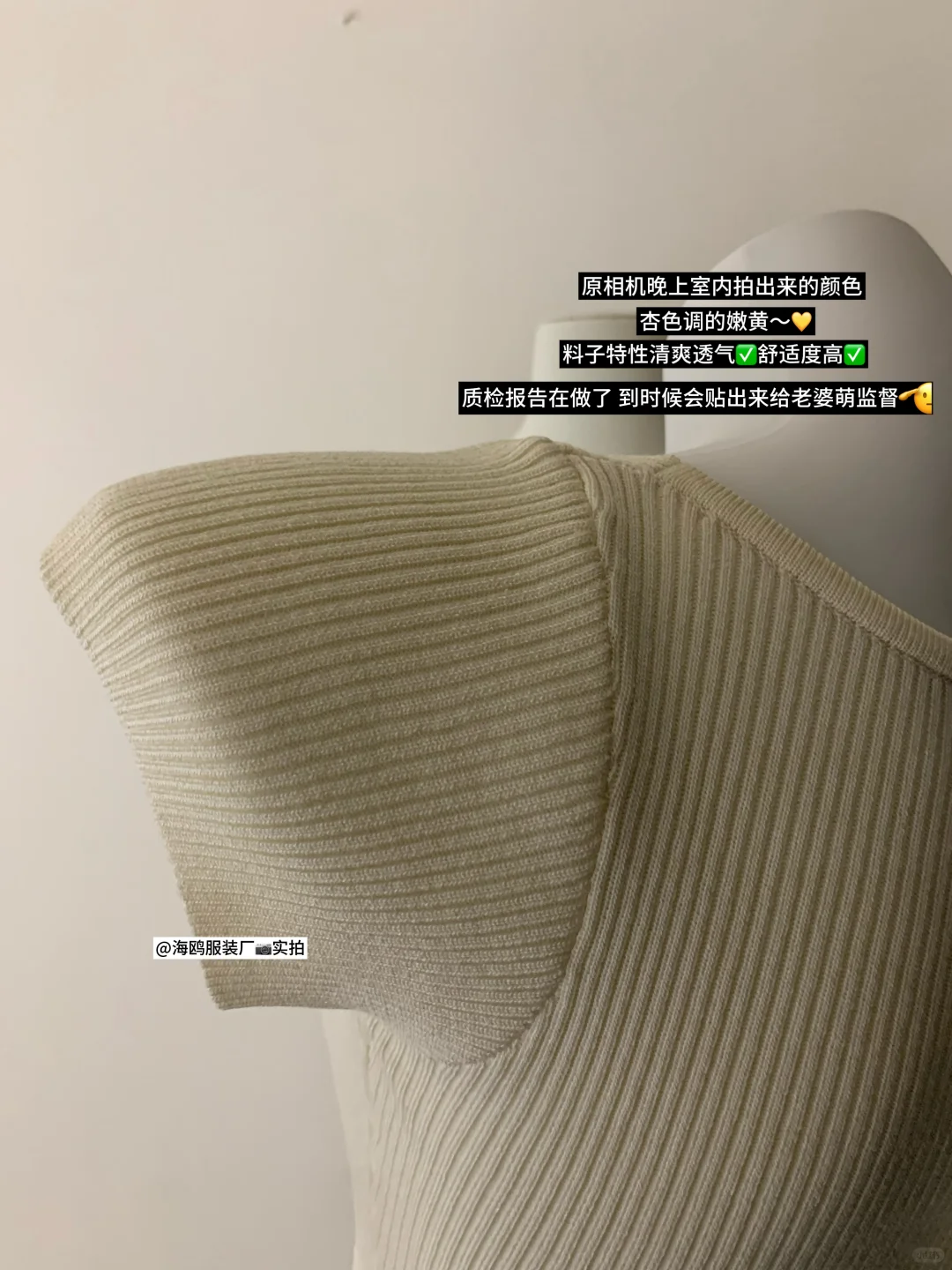 买家秀拍得比我好系列。。。🥹39r卖了1w件