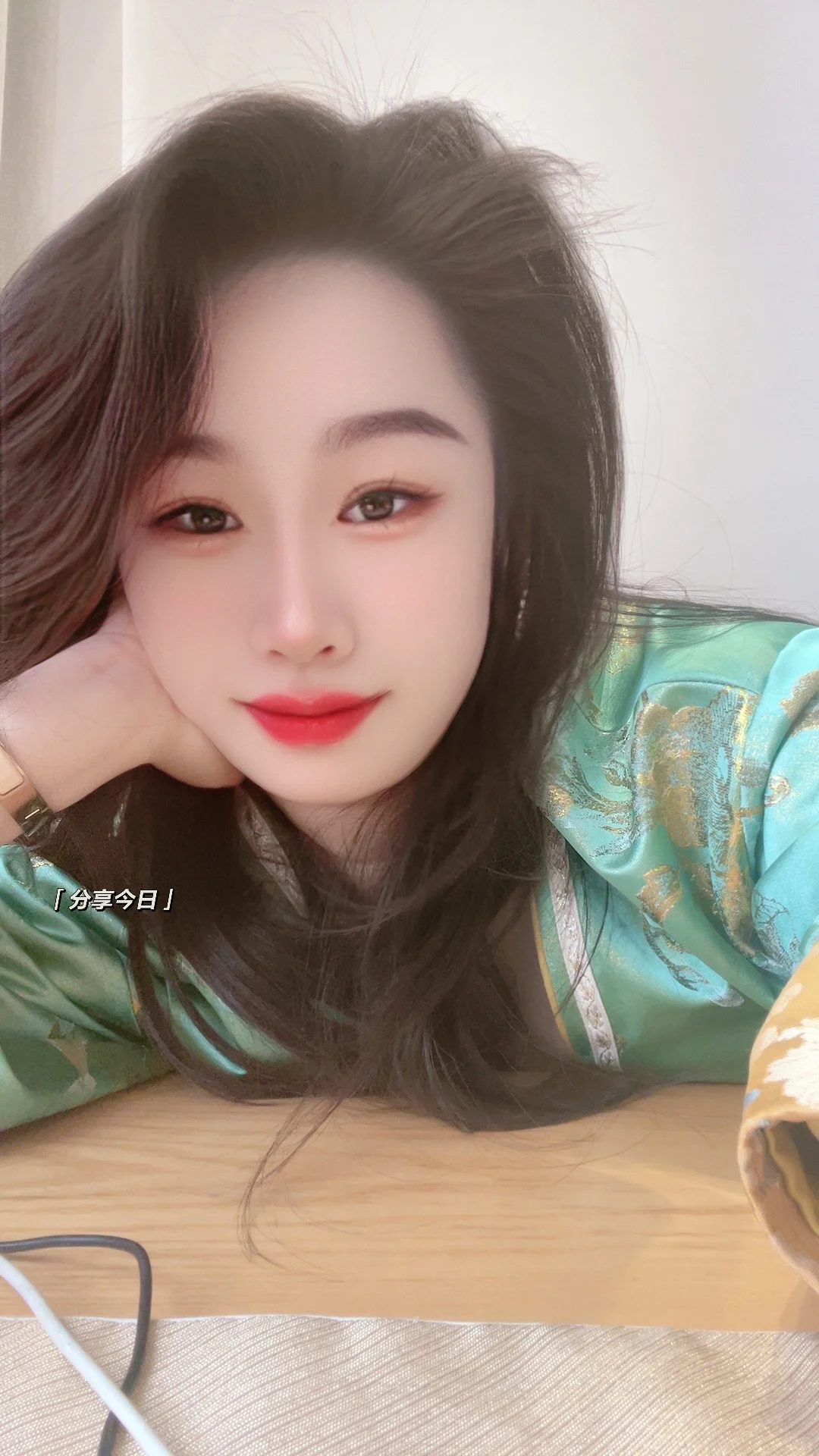 美颜开满