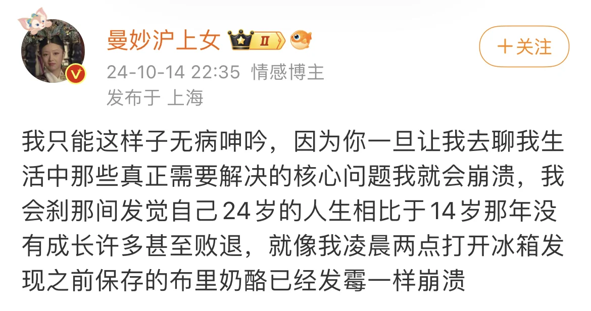 秋招到底是选专业相关还是换行