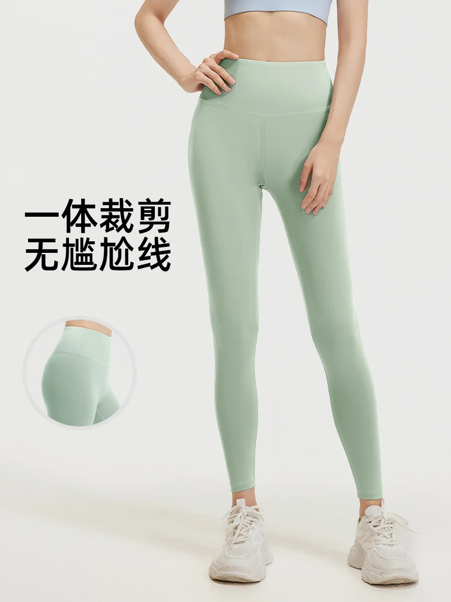 瑜伽裤界的显瘦神器😍
