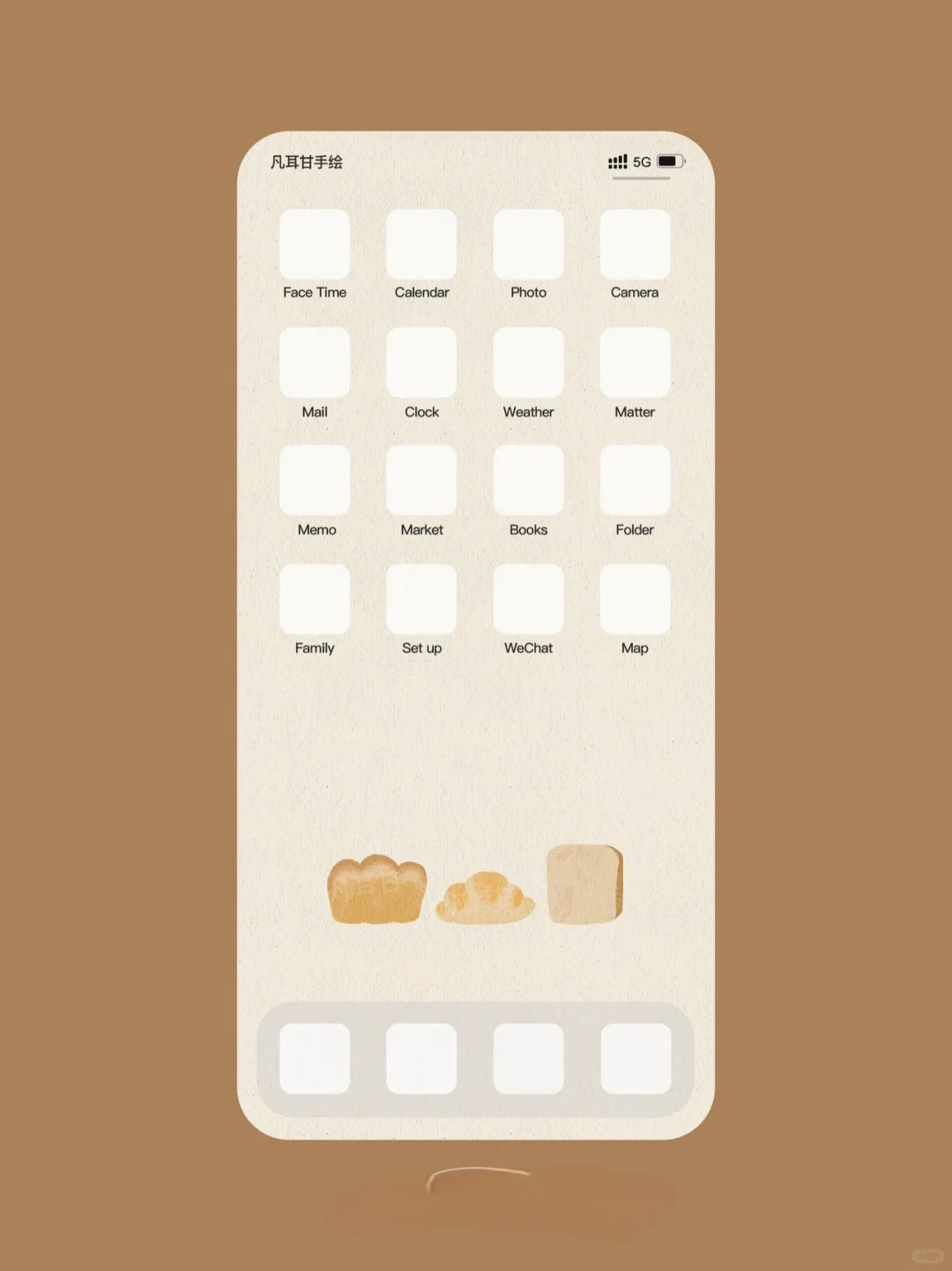 面包脑袋🍞｜原创插画治愈手机壁纸如果幸福