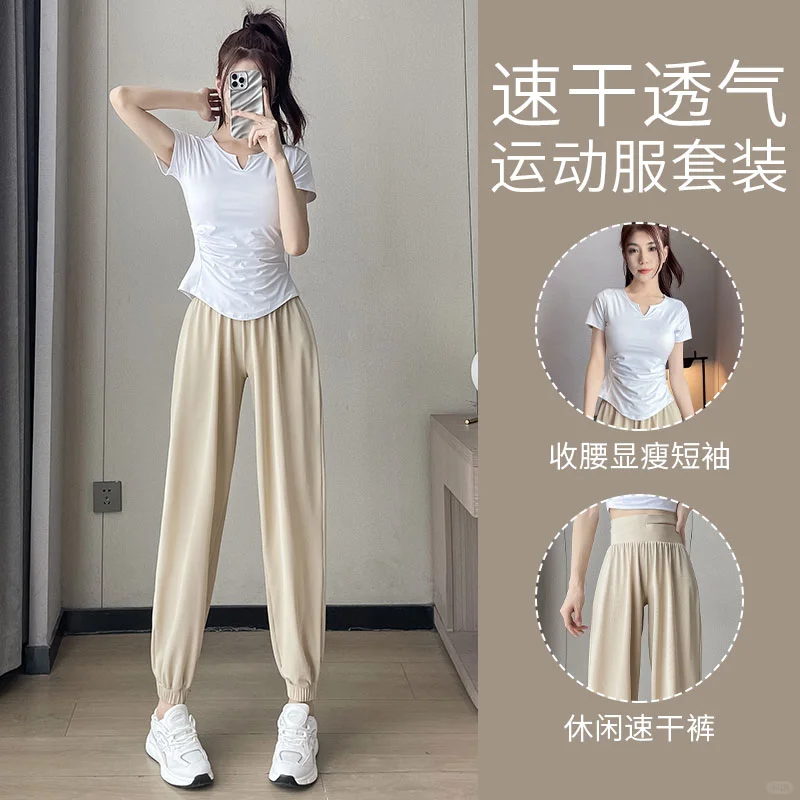 🔥上新啦！瑜伽套装女2025款✨