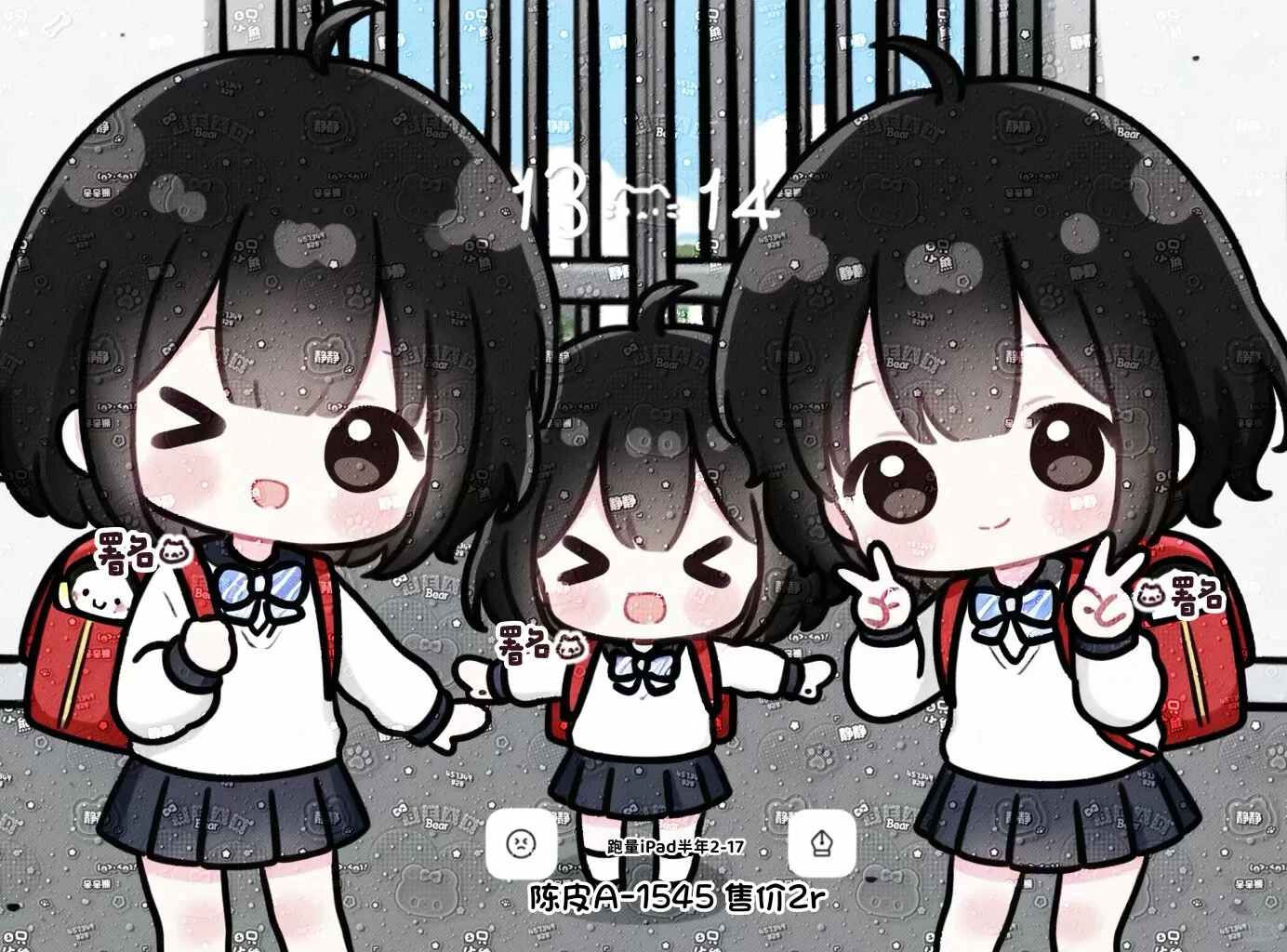免费可爱ipad平板壁纸