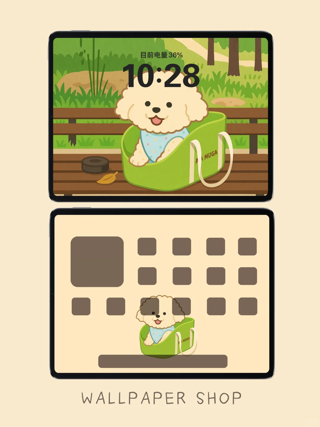 🐶萌趣治愈带着小狗的清新时光︱平板壁纸