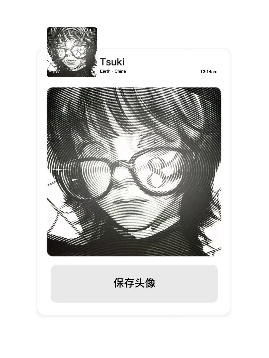 📵 WeChat | 小众女头
