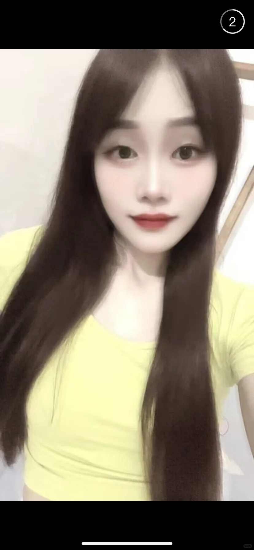 出售女友一天