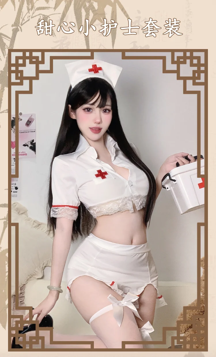 🌙护士风睡衣，法式小众性感👗