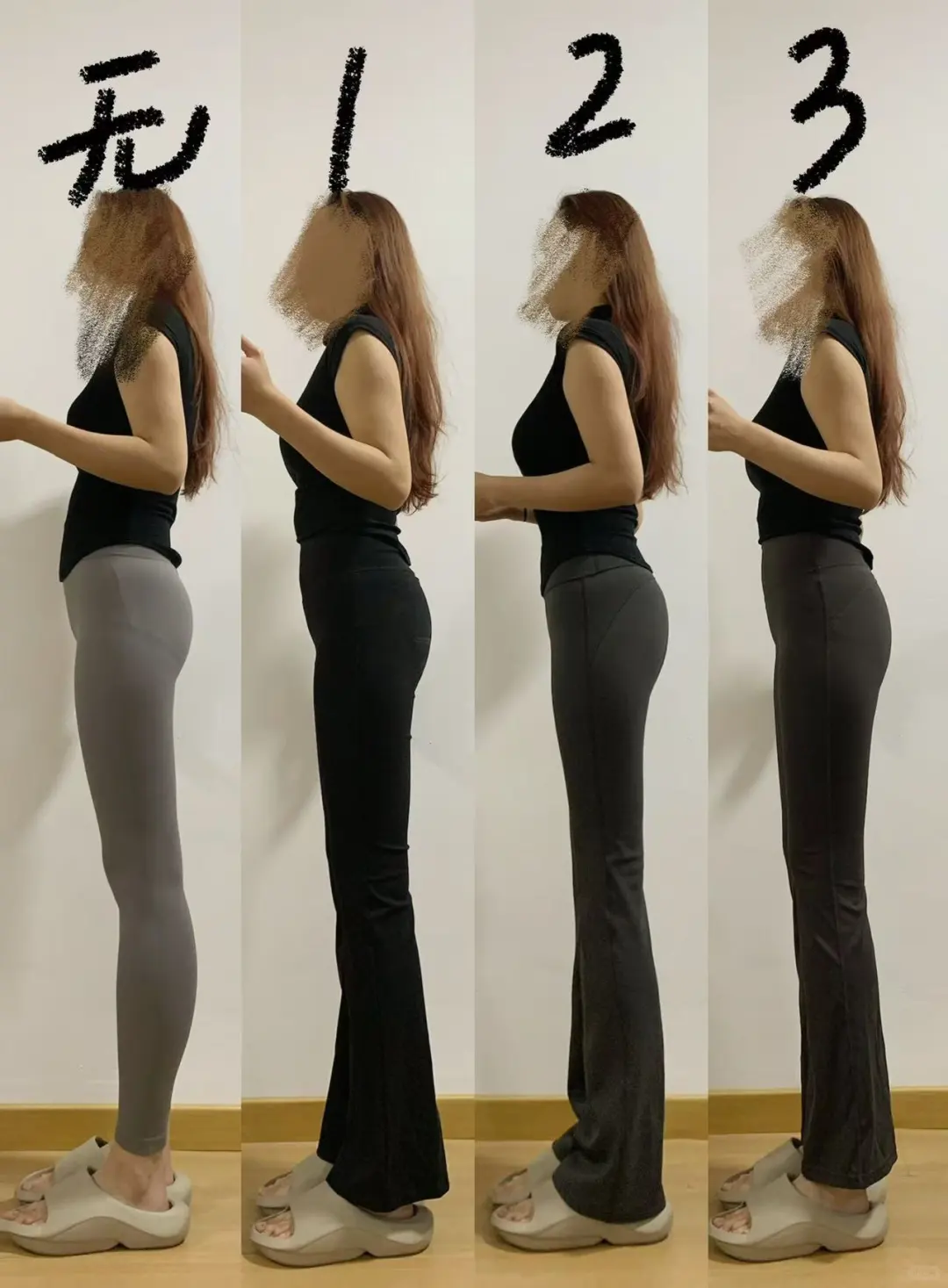 女生审美！纯自费一口气测了3条瑜伽裤…