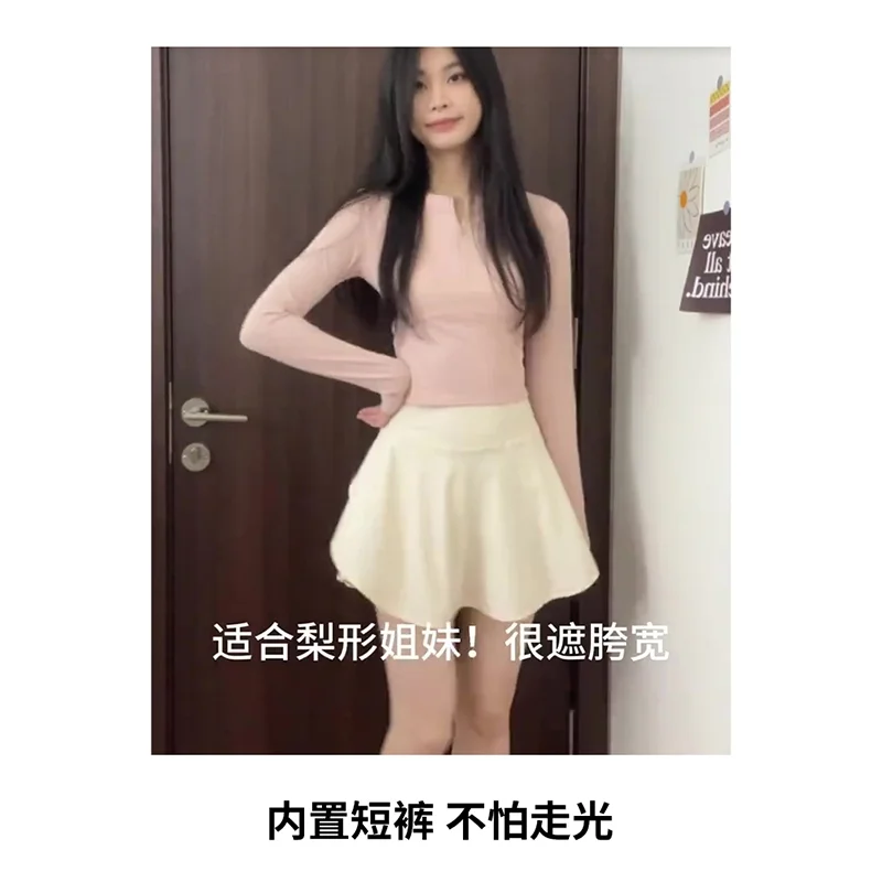 白色运动短裙半身裙女2025新款瑜伽裤裙