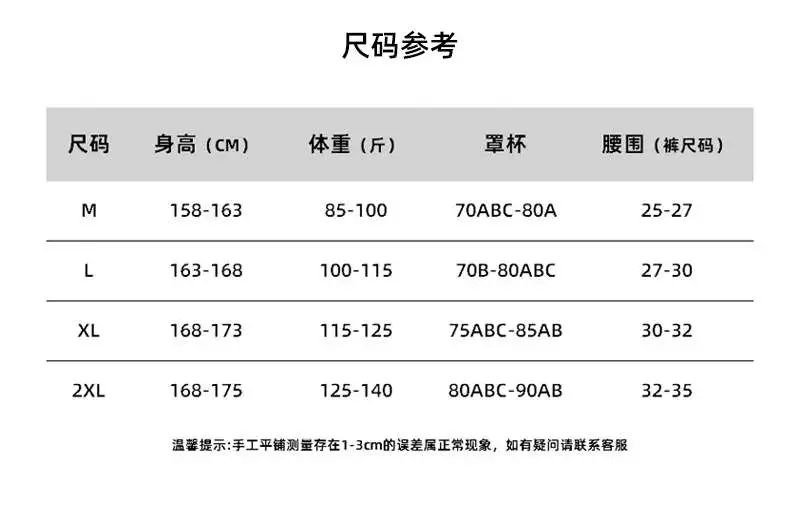 连体泳衣女款2025新款高级感显瘦游泳衣