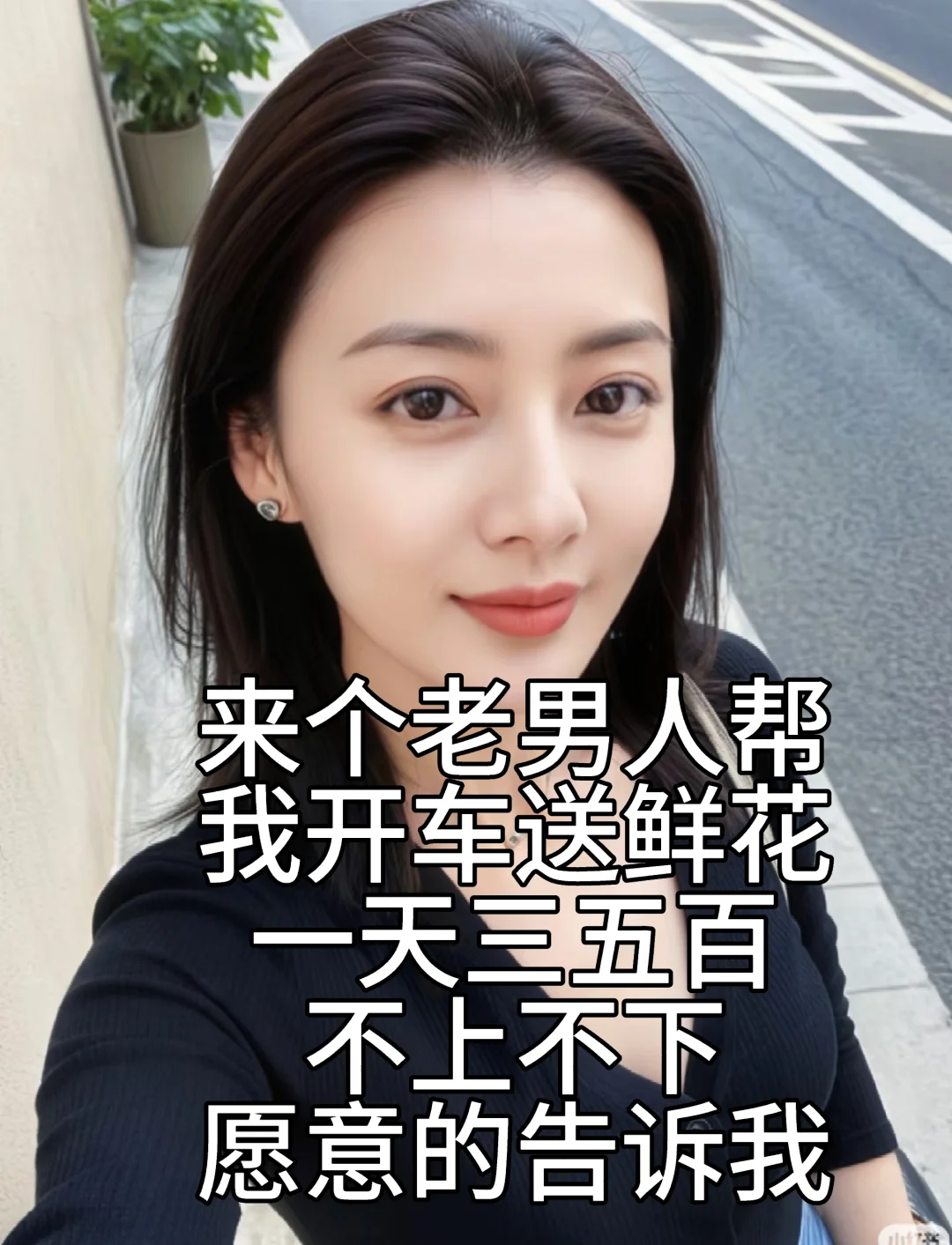 冷色调氛围感自拍📷