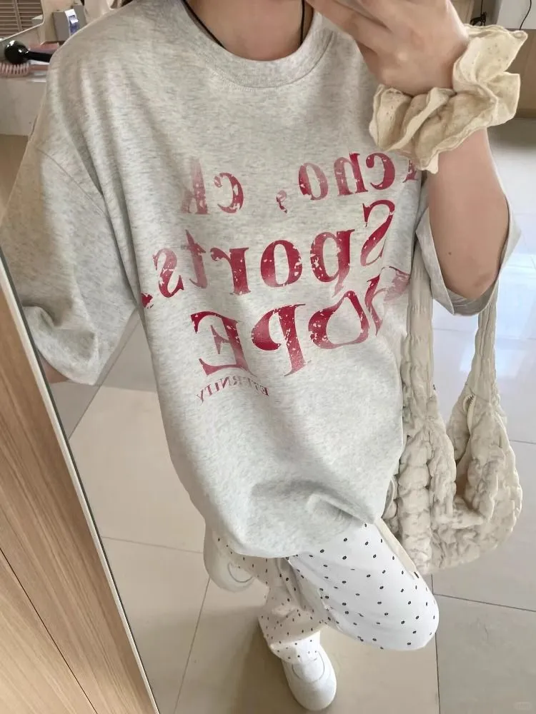 全网首发🔥显白高级感休闲套装女！