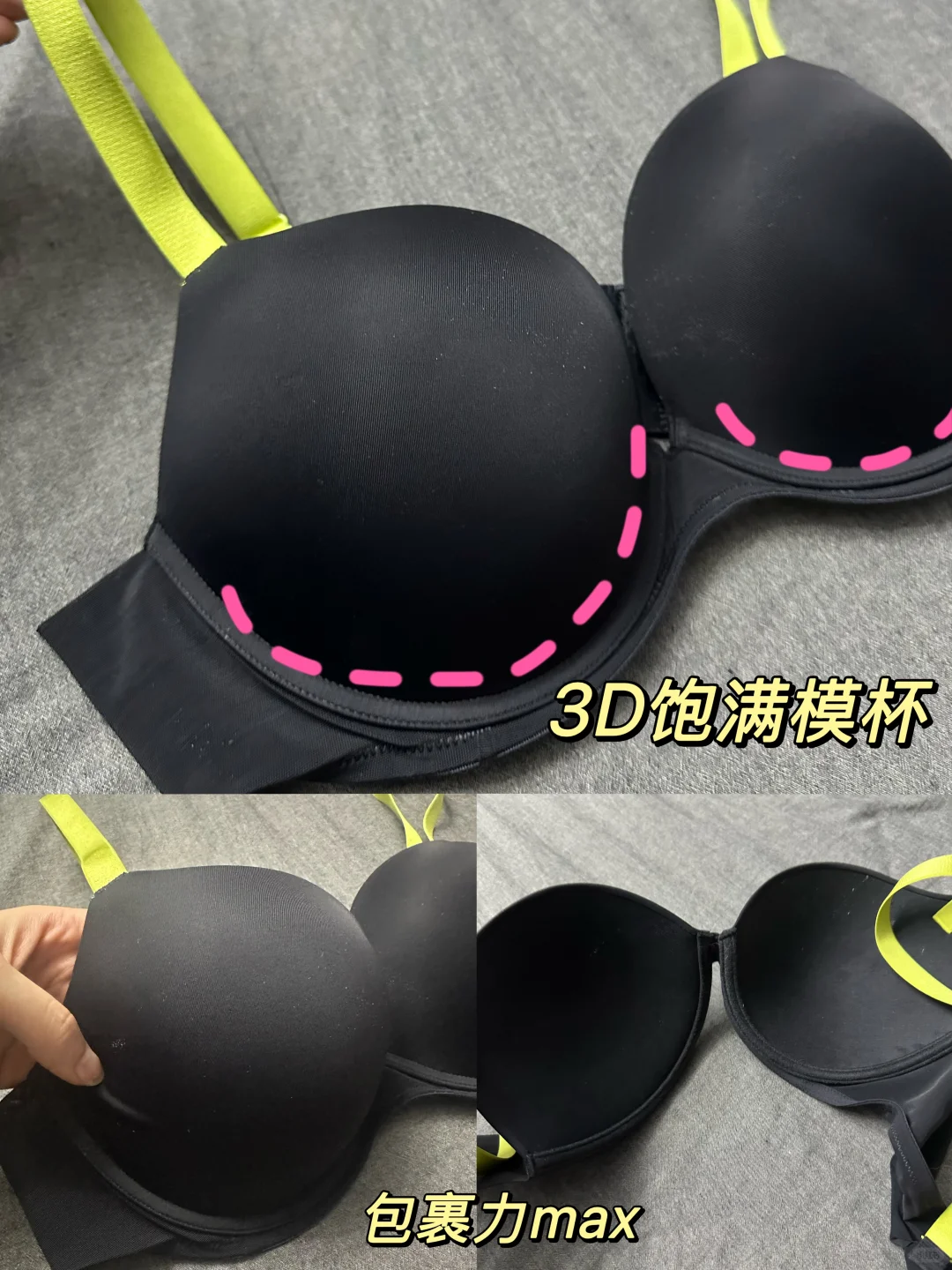 我开始对你产生意义了吗