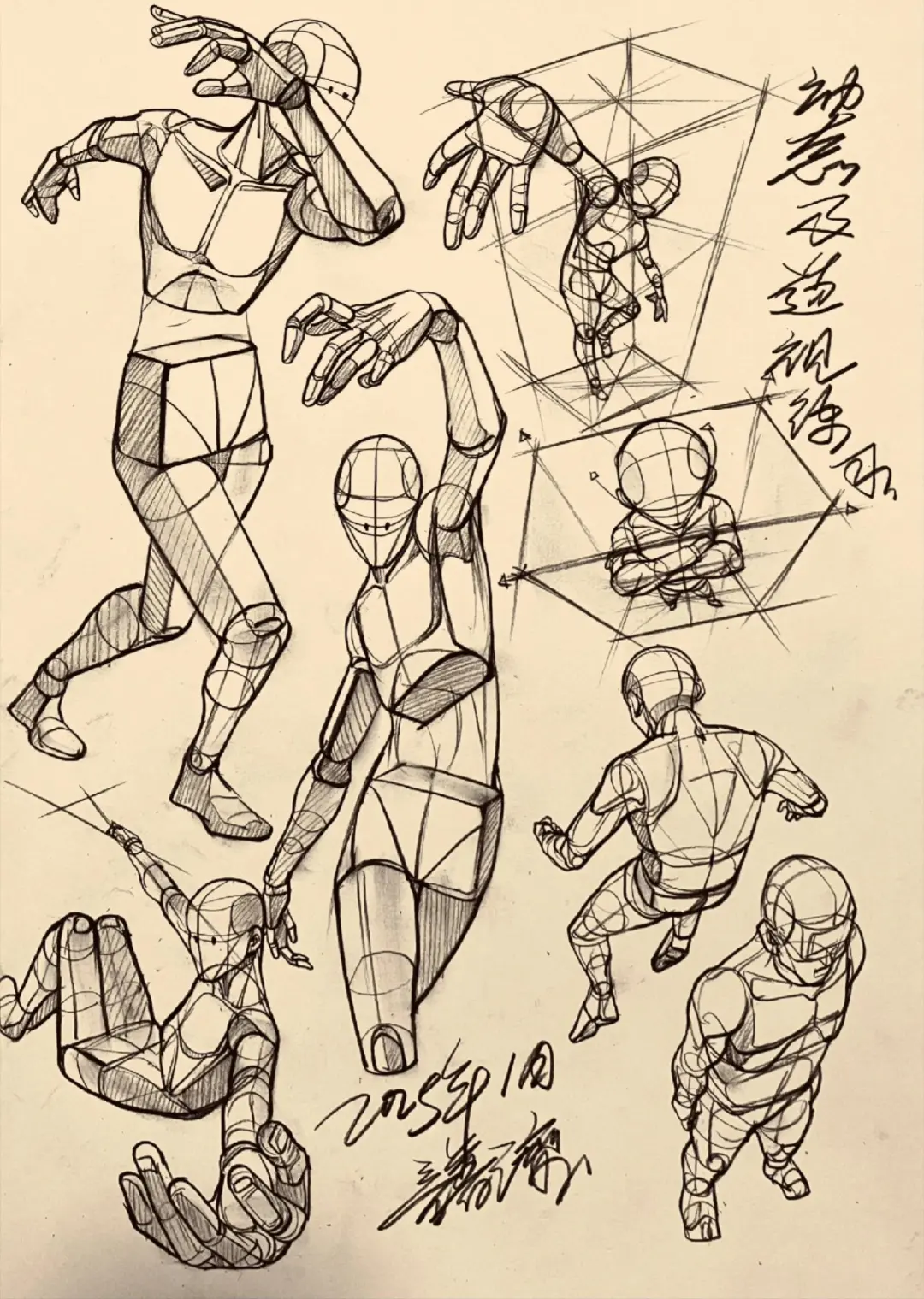 速写人物透视练习密法‼️