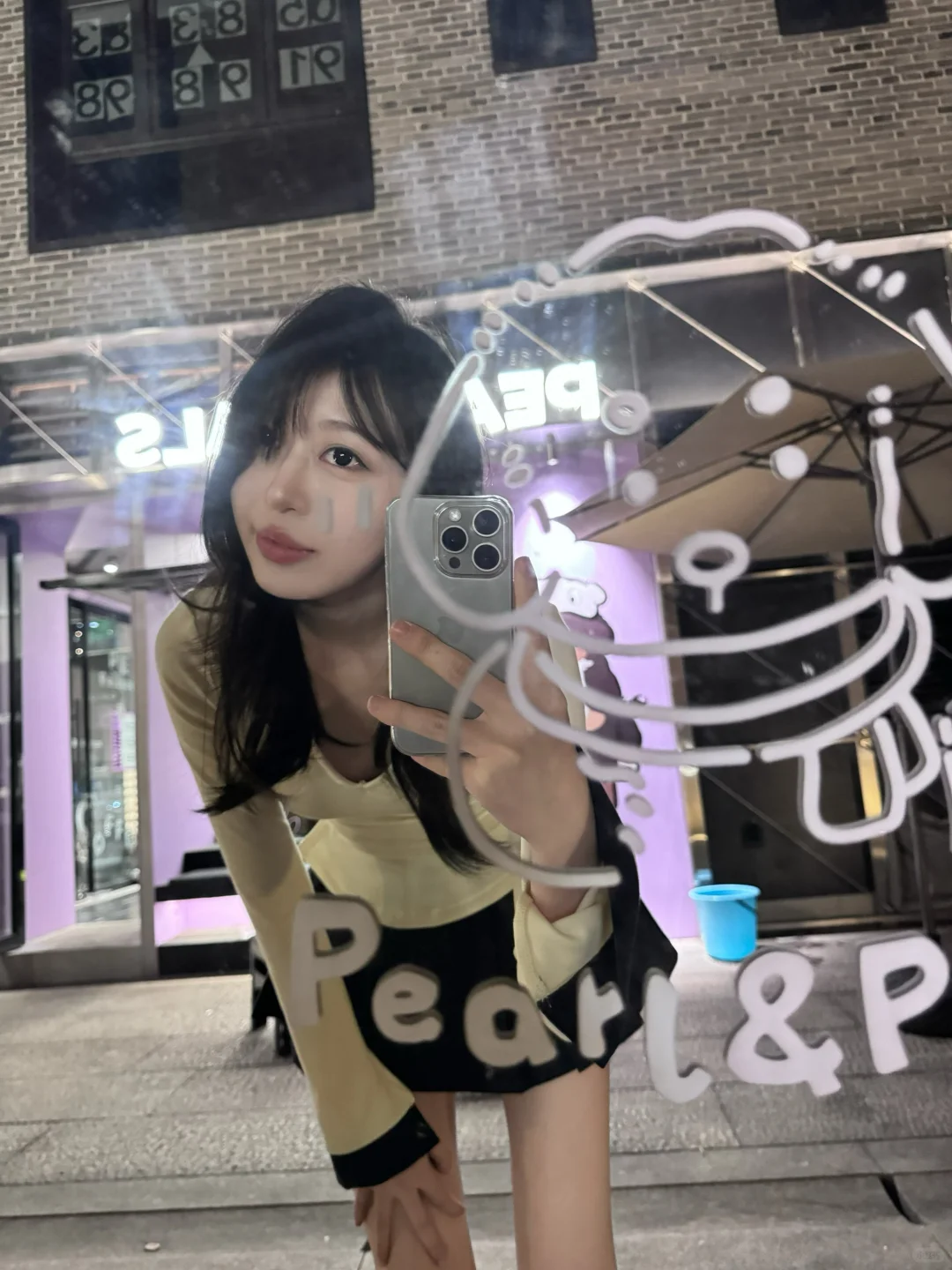 帮我看看脸部哪里需要调整～