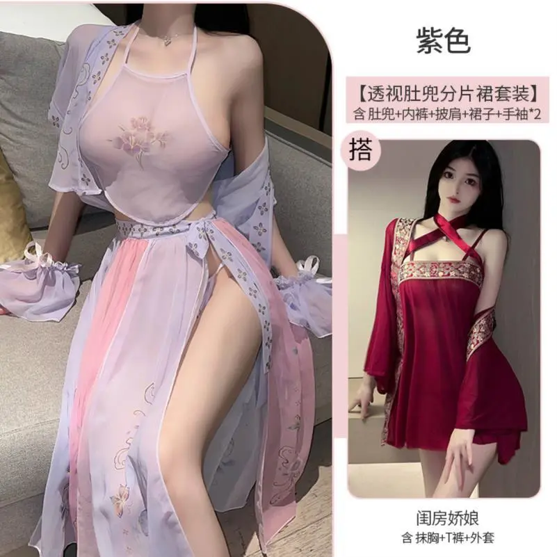 情趣内衣性感制服诱惑古风旗袍火辣激情床上