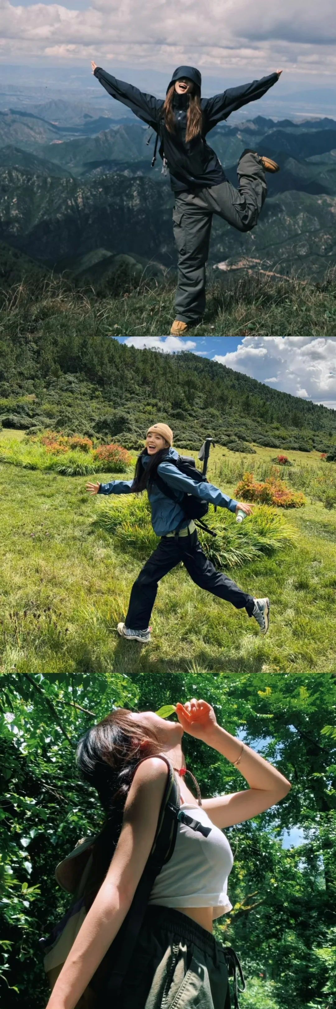 户外徒步这样拍📸
