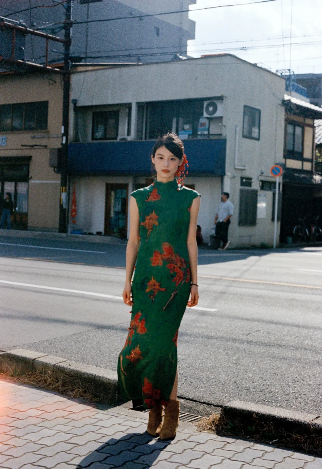 Hi , Kyoto.