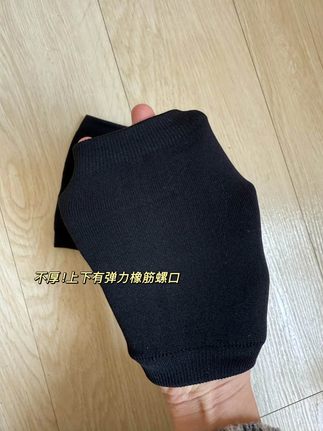 省去穿两双袜子的烦恼，大象袜专用配套护膝！
