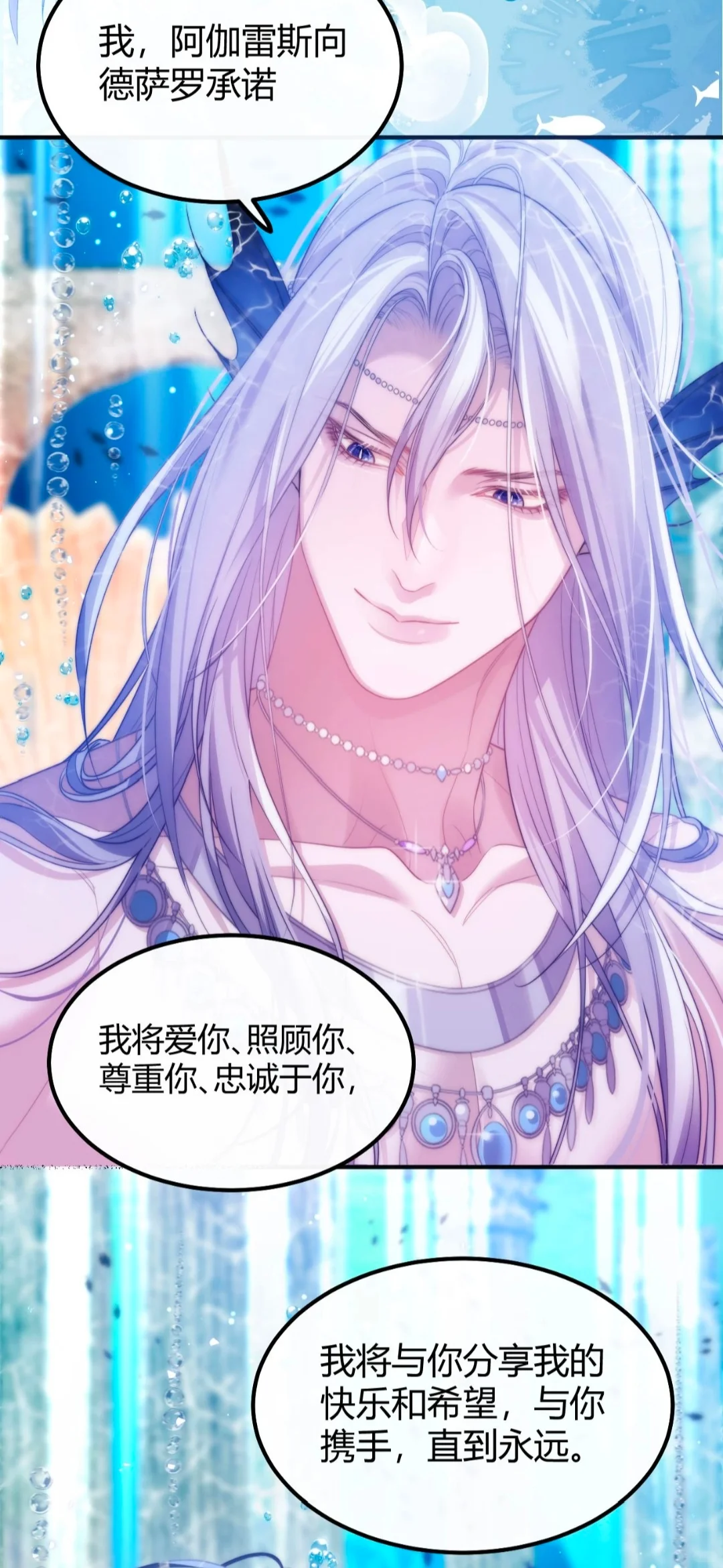 😎😍居然还可以动起来？