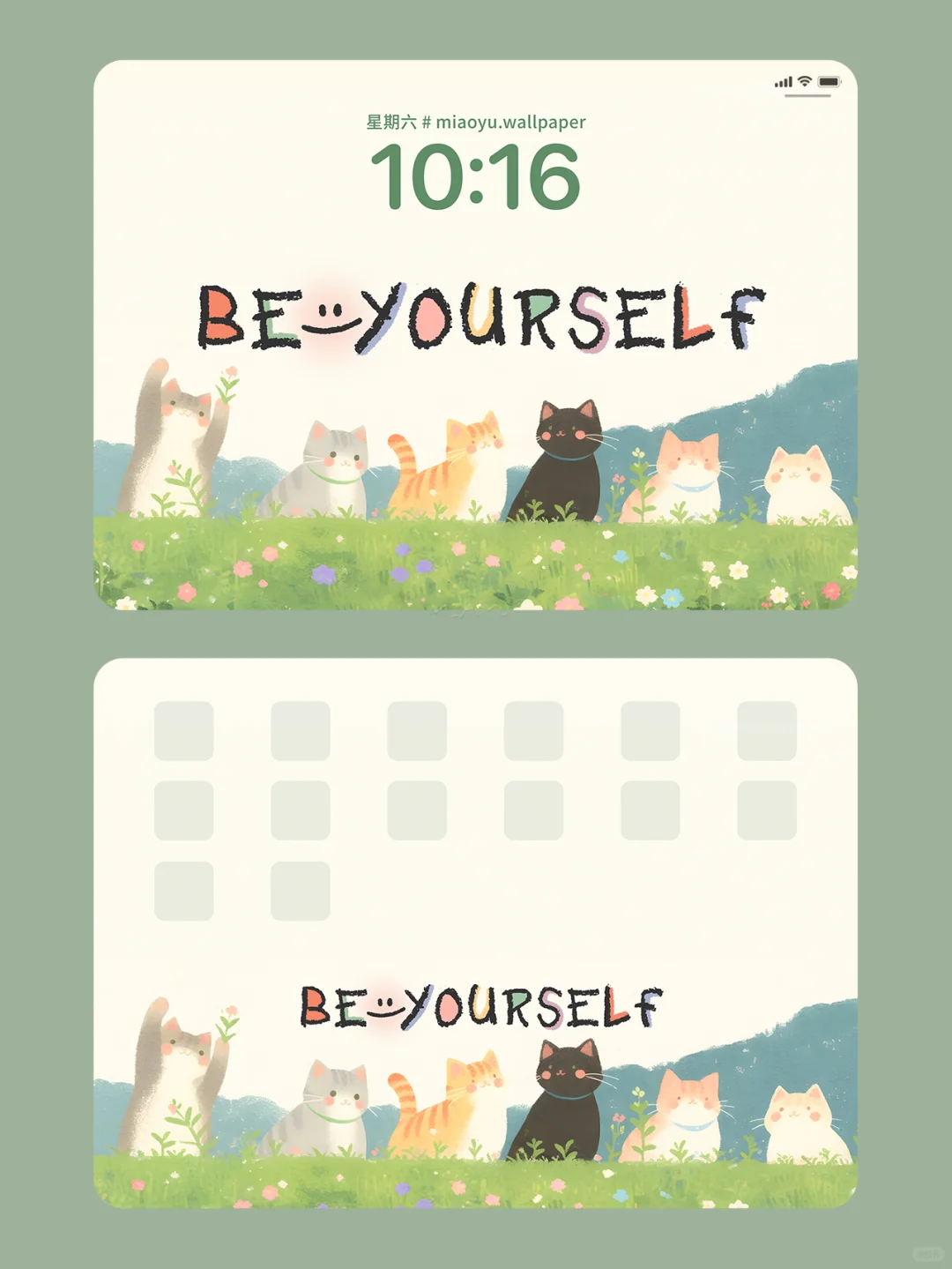 🐈英文做自己be yourself｜108｜平板壁纸