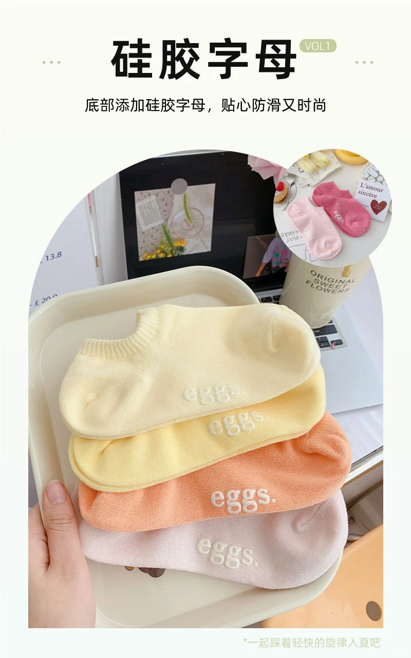 夏日必备🧦彩色隐形袜✨