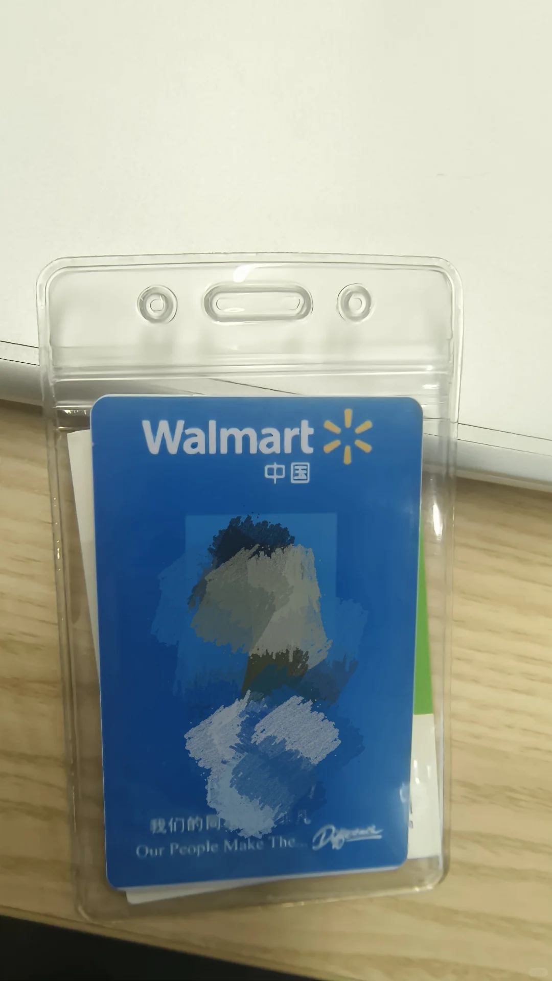 入职半个月快乐