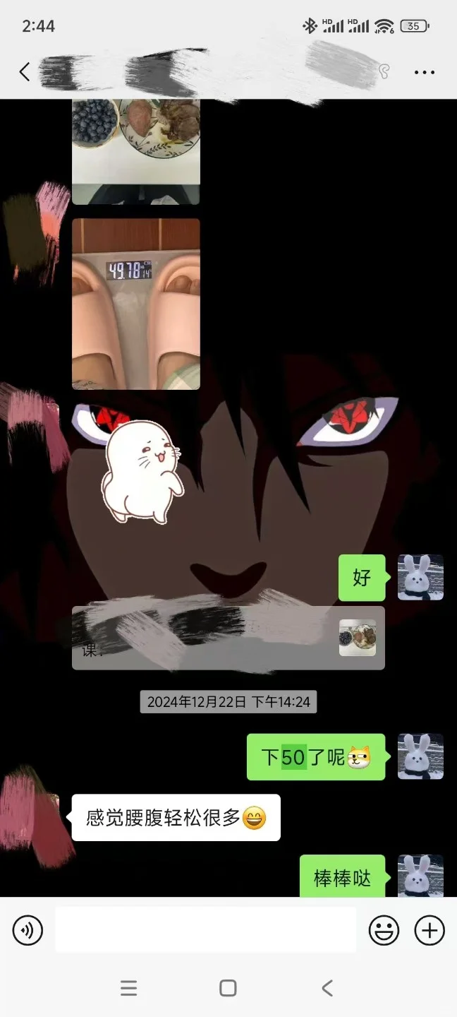 在广州越秀淘金女子健身工作室女教练女学员