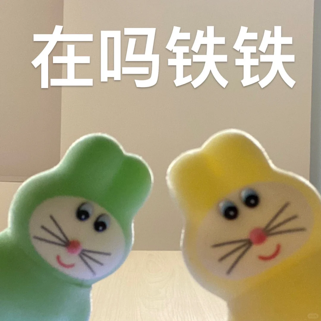 白家军铁铁铁铁粉速进！！！