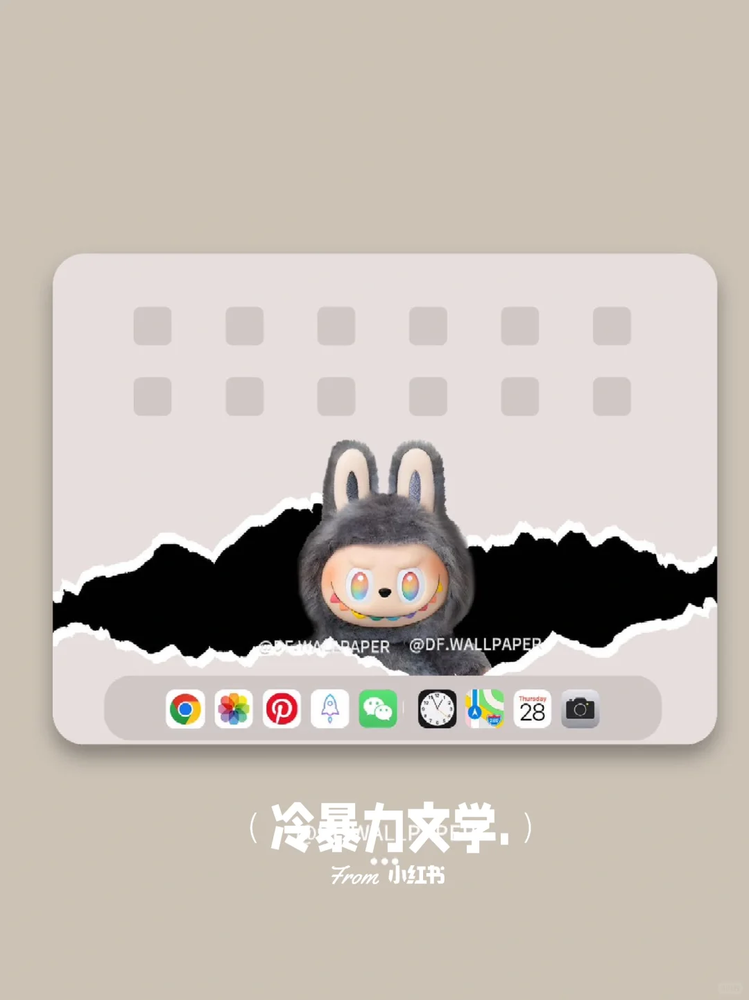 丑萌丑萌的平板壁纸爱了