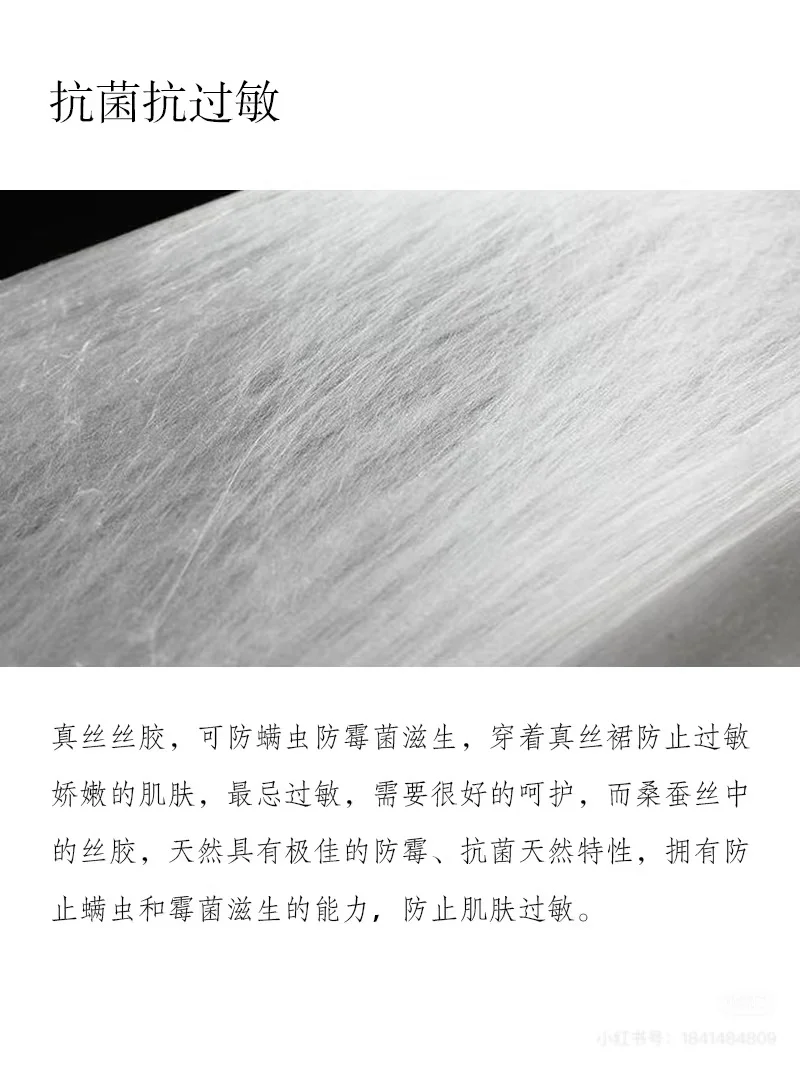 怪不得两个女员工都说这两月不起痘了