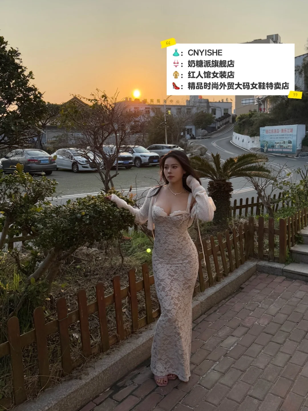152矮梨拥有一百套包臀裙计划（56/100）