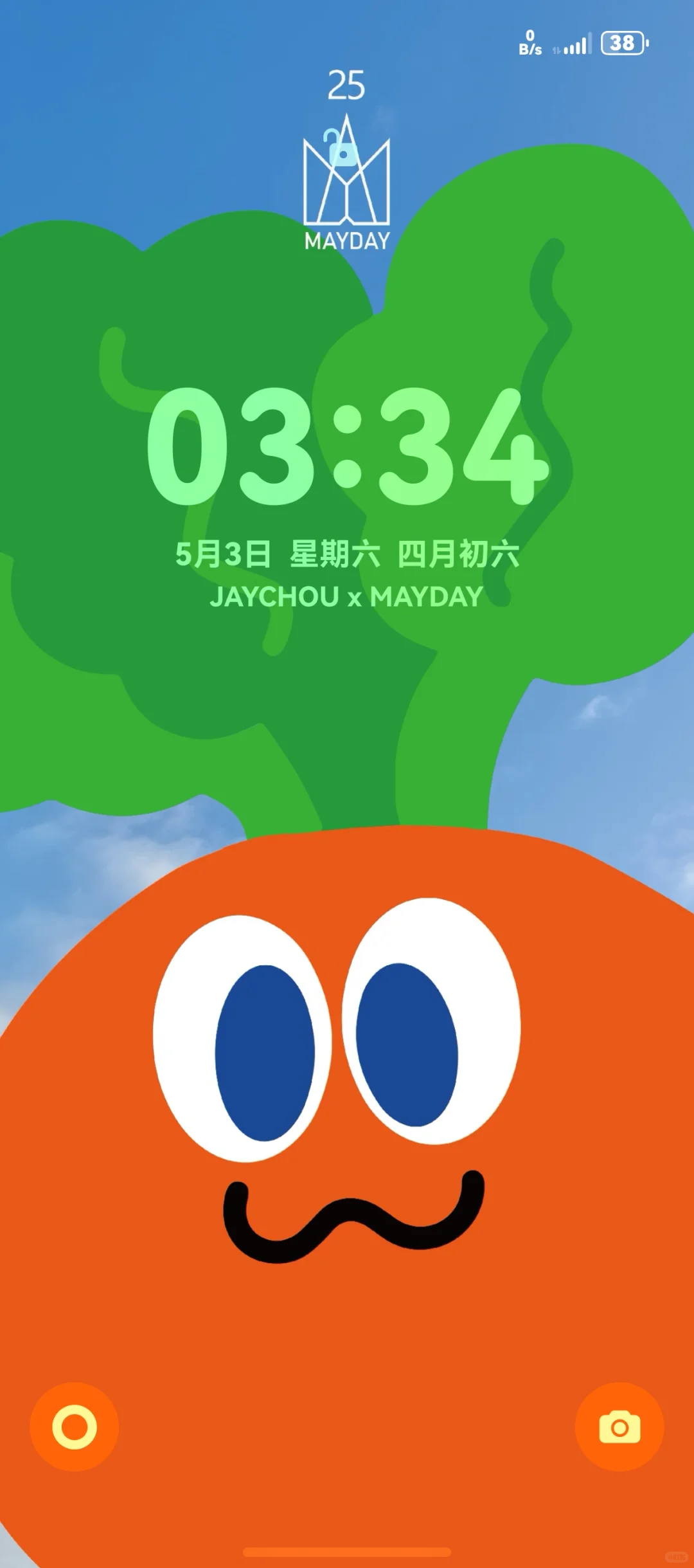 自己动手，丰富壁纸