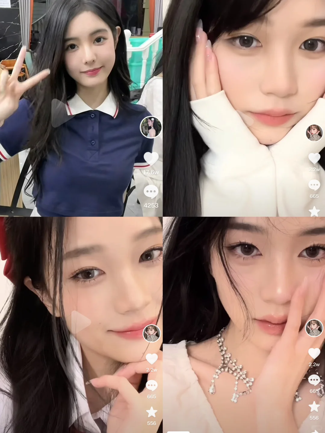 夏季型人｜美人心计之清纯系美人养成思路