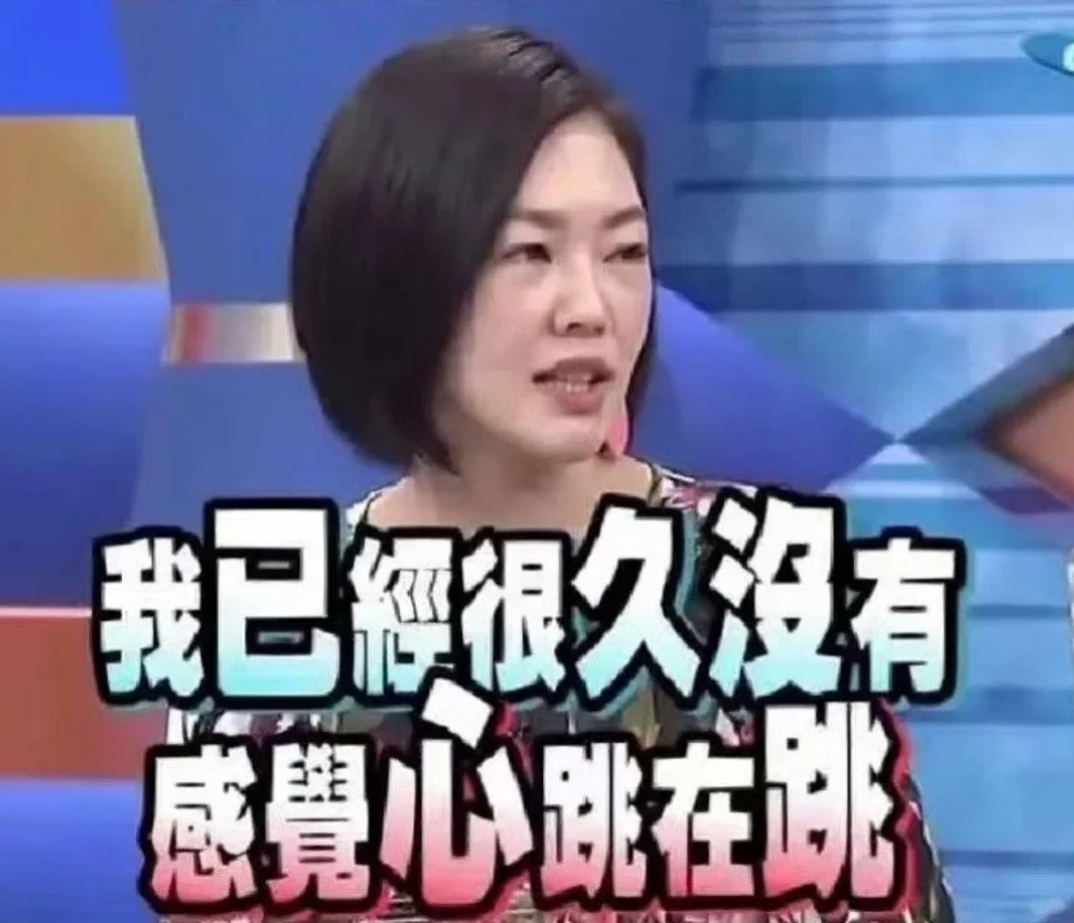 le拒绝赴美役chapstick教程（介绍篇）
