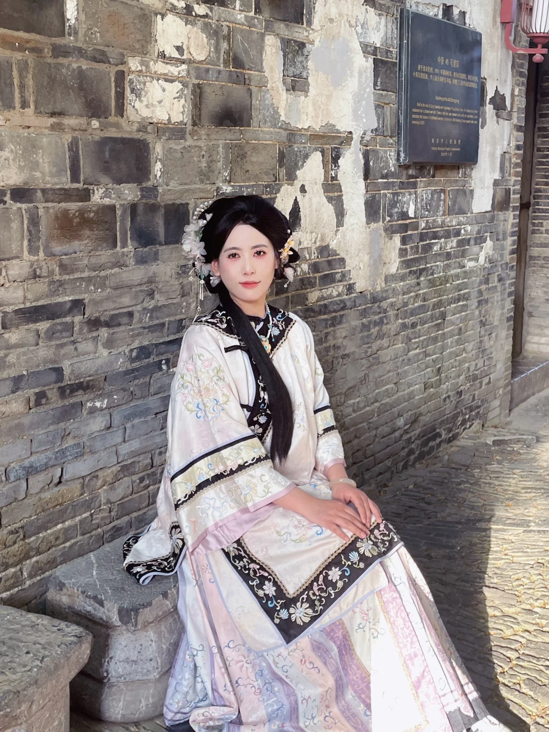 在南京体验一天清汉女